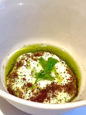 Course 2 - Sumak Pain Feuilleté  at Gauthier Soho in London