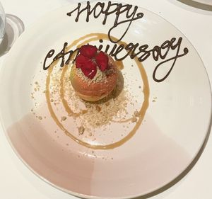 Course 7 - Williams Pear and Caramel  at Gauthier Soho in London