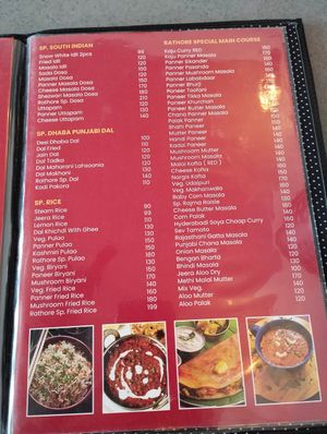  at Rathore Restaurant in Udaipur