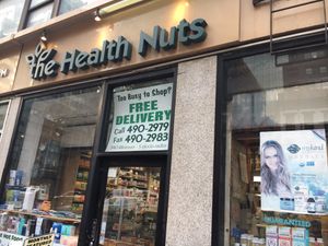 Outside entrance at The Health Nuts Deli - East Side Midtown in New York City