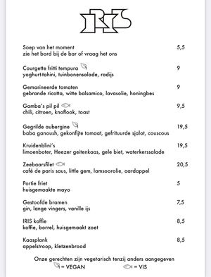 Menu juli 2023   at Iris in Eindhoven