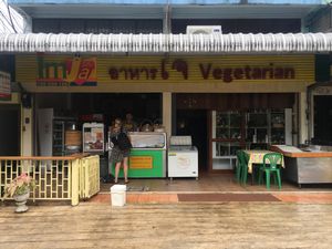 Shop front  at ImJai in Chiang Mai