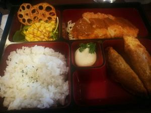 Vegan faux pork katsu bento at Ramen Ichiraku in Perth