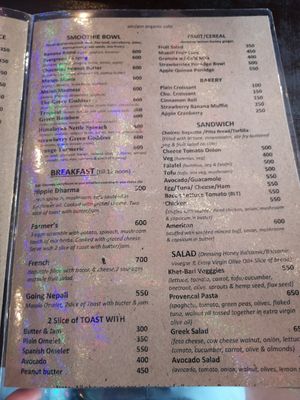 Menu Page 3 at am/pm organic cafe in Pokhara