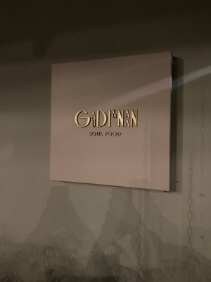 Entrance.  at Gaudi&Naan in Ljubljana