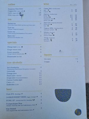  at Gaudi&Naan in Ljubljana