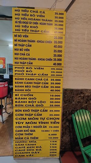Menu at Com Chay Thanh Dam in Da Lat