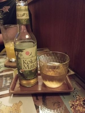 Koka mate at Dobra Cajovna in Havirov