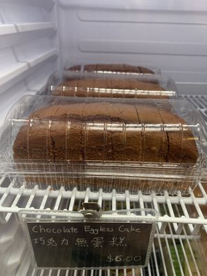 Vegan 🌱  at Almond Bakery 杏仁烘培坊 in West Singapore