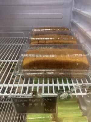 Vegan 🌱  at Almond Bakery 杏仁烘培坊 in West Singapore