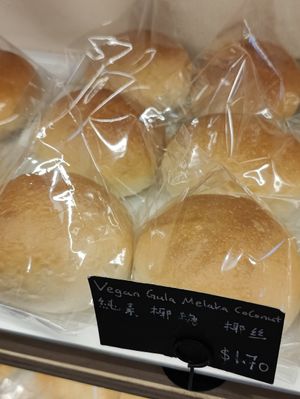  at Almond Bakery 杏仁烘培坊 in West Singapore