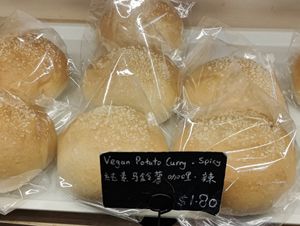  at Almond Bakery 杏仁烘培坊 in West Singapore