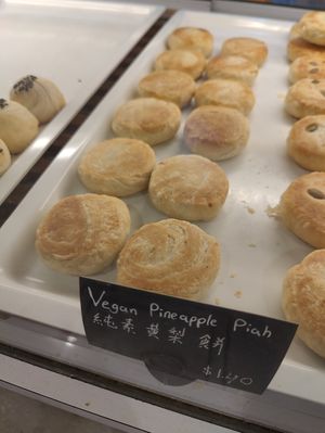  at Almond Bakery 杏仁烘培坊 in West Singapore
