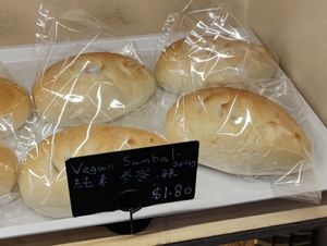  at Almond Bakery 杏仁烘培坊 in West Singapore