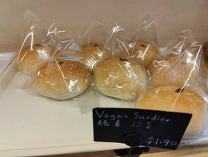  at Almond Bakery 杏仁烘培坊 in West Singapore