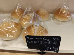  at Almond Bakery 杏仁烘培坊 in West Singapore