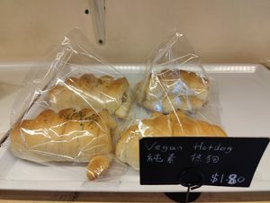  at Almond Bakery 杏仁烘培坊 in West Singapore