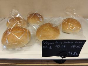  at Almond Bakery 杏仁烘培坊 in West Singapore