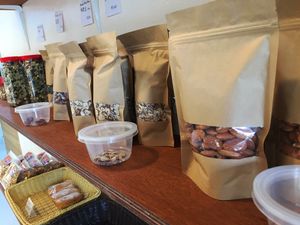 Nuts at Almond Bakery 杏仁烘培坊 in West Singapore