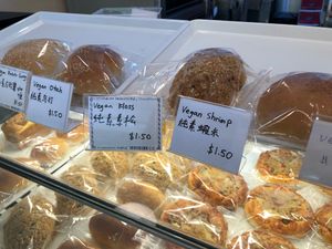 Vegan breads at Almond Bakery 杏仁烘培坊 in West Singapore