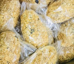 Yummy vegetarian meat floss bread at Almond Bakery 杏仁烘培坊 in West Singapore