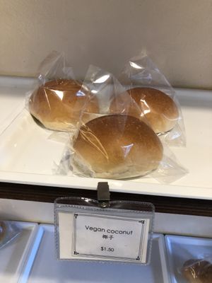 Vegan coconut bun at Almond Bakery 杏仁烘培坊 in West Singapore
