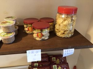 Snacks at Almond Bakery 杏仁烘培坊 in West Singapore