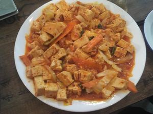 Tofu at Mudan Tearoom and Eatery in Tauranga