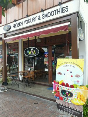 Outside shop at VAVA Frozen Yogurt - Thae Pae Gate in Chiang Mai