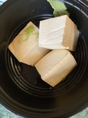 Tofu agadashi   at Sushi Yah Man in Noosa Heads