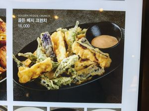  at P.F. Chang's in Seoul