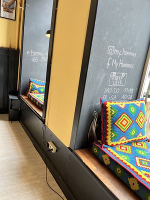   at My Hummus in Luebeck