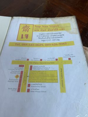   at Nop Nan in Bangkok