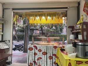   at Nop Nan in Bangkok