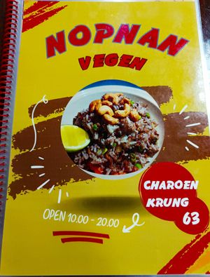 Menu Cover at Nop Nan in Bangkok