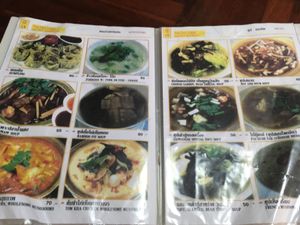 menu at Nop Nan in Bangkok
