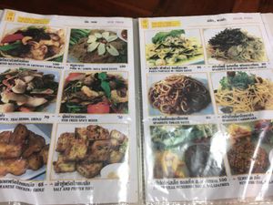 menu at Nop Nan in Bangkok