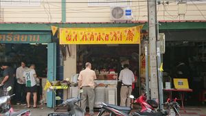 Restaurant at Nop Nan in Bangkok
