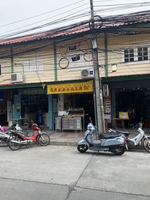 Exterior at Nop Nan in Bangkok