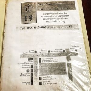 Map at Nop Nan in Bangkok