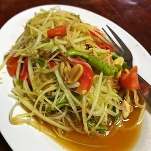 Papaya salad 60 baht at Nop Nan in Bangkok