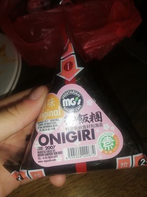  at Anthony Vegetarian Restaurant in Malacca