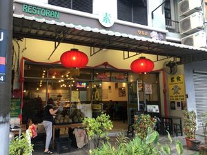 Exterior  at Anthony Vegetarian Restaurant in Malacca