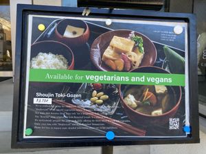 Sign  at Cafe Guri in Kamakura