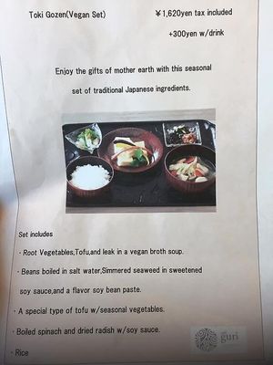 Vegan menu at Cafe Guri in Kamakura