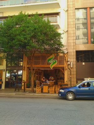 The Saints Stores at The Saints Stores in Thessaloniki