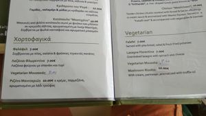 Vegetarian / Vegan menu at Prego in Kalymnos