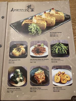 Menu at Zen House 禅舍 in Kuala Lumpur