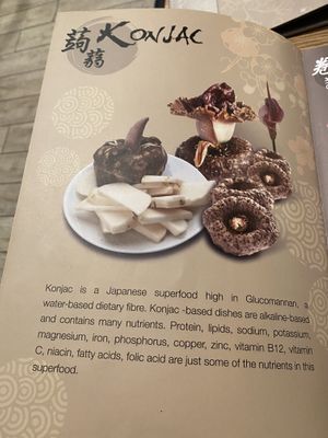 Menu at Zen House 禅舍 in Kuala Lumpur