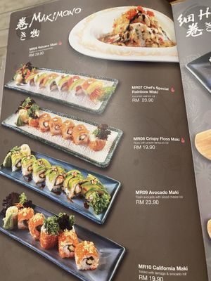 Menu at Zen House 禅舍 in Kuala Lumpur